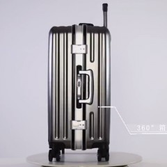 24寸万向轮静音大容量密码箱学生登机箱